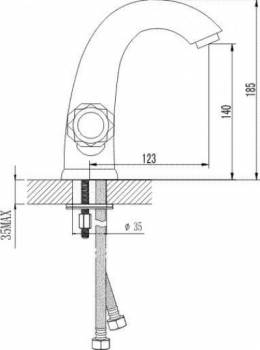 Смеситель для умывальника IDDIS Classic 19004Е1. Фото